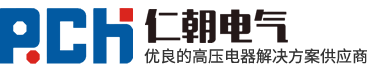 地埋式变压器 - 仁朝电气科技有限公司