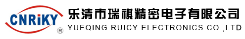 finder继电器_瑞镒继电器-乐清市瑞祺精密电子有限公司官方网站 -