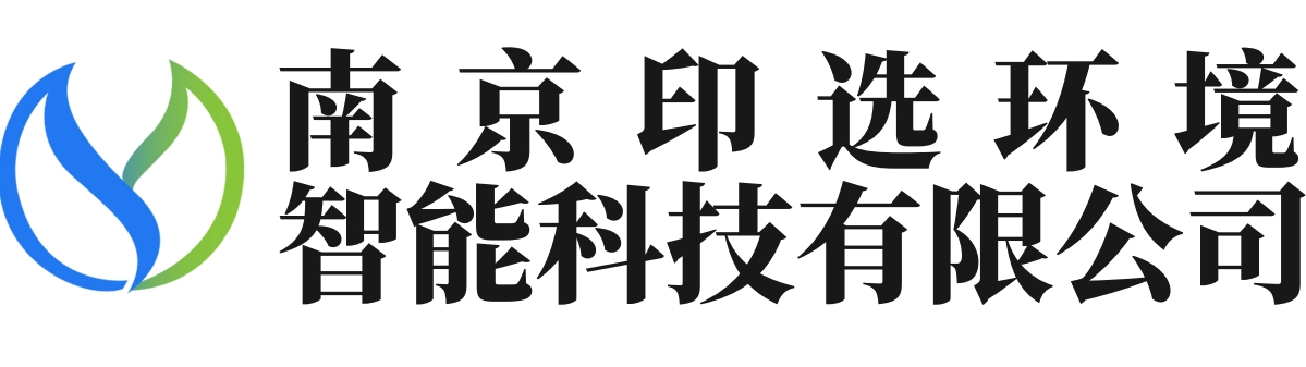 危废标签打印机，危废打印机，危废标签纸 危废标签打印机厂家,江苏危废标签打印机，广东危废标签打印机，山东危废标签打印机，浙江危废标签打印机，安徽危废标签打印机-危废标签打印机