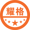重庆耀格职业培训学校
