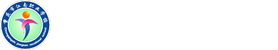 重庆市江南职业学校