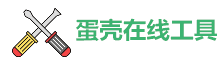 美酒知识网-全国酒类知识信息库
