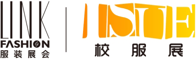 ISUE国际校服·园服展览会官方网站