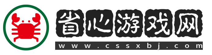 长沙保洁公司_177-4967-2718长沙保洁公司电话_长沙家政公司_长沙清洁公司-  长沙省心保洁服务有限公司