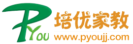 长沙家教网_【培优家教网】-专业提供大学生上门一对一家教辅导，免费试讲，满意为止！