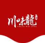 火锅底料批发_重庆火锅底料_四川火锅底料厂家-成都川味龙食品有限公司【官网】