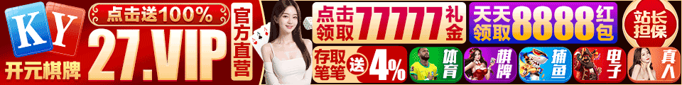 黑马影视-最新高清电影-热门短剧短视频-好看的电视剧免费在线观看