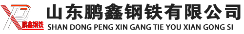 无缝方管厂|无缝方矩管_20#方管_45#无缝方管_q355b方矩管_q355c无缝方矩管_q355d无缝矩形管-厂家-生产定做-切割加工