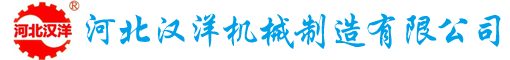 塑料管帽-PE燃气管防尘盖-钢管堵头-河北汉洋机械制造有限公司