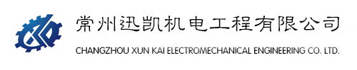 镀锌板风管-螺旋风管-不锈钢风管-常州迅凯机电工程有限公司