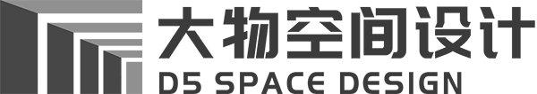 大物空间设计（D5 DESIGN）