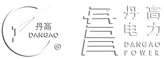 镇江市丹高电器有限公司 | 镇江丹高电力科技有限公司 | 镇江市华立开关设备有限公司