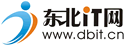 东北IT网 - 东北IT最权威门户网站