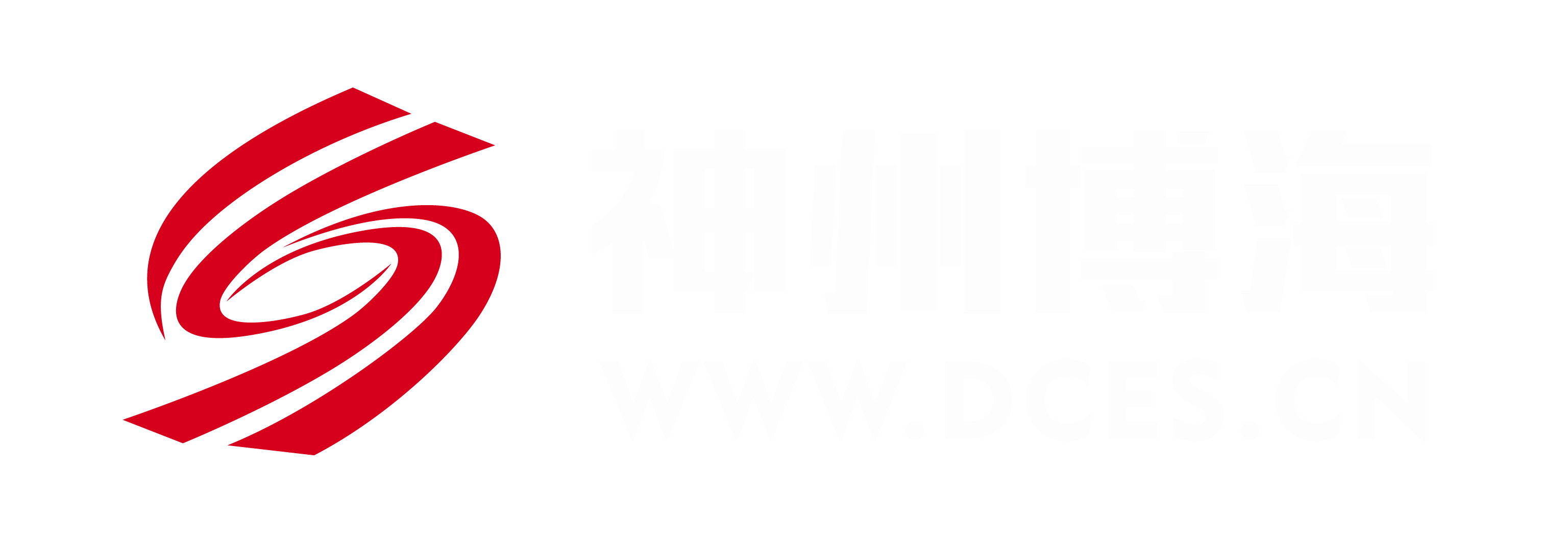 关务软件_关务系统_关务进出口管理软件-神州博海