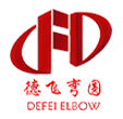 弯管加工|拉弯加工|弯圆加工厂-上海德飞弯管拉弯加工厂家