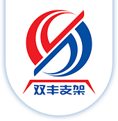建筑支架_建筑钢模板_墙体加固-徐州双丰建筑支架有限公司