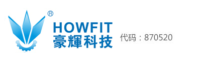 高速冲床-85吨125吨45吨65吨220吨300吨400吨高速冲床价格-广东豪辉冲床厂家