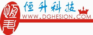 首页-东莞市恒升防静电用品有限公司