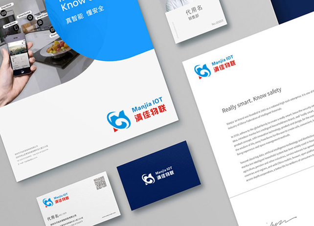 东莞画册设计公司_企业标志设计制作_品牌LOGO设计-天娇广告公司