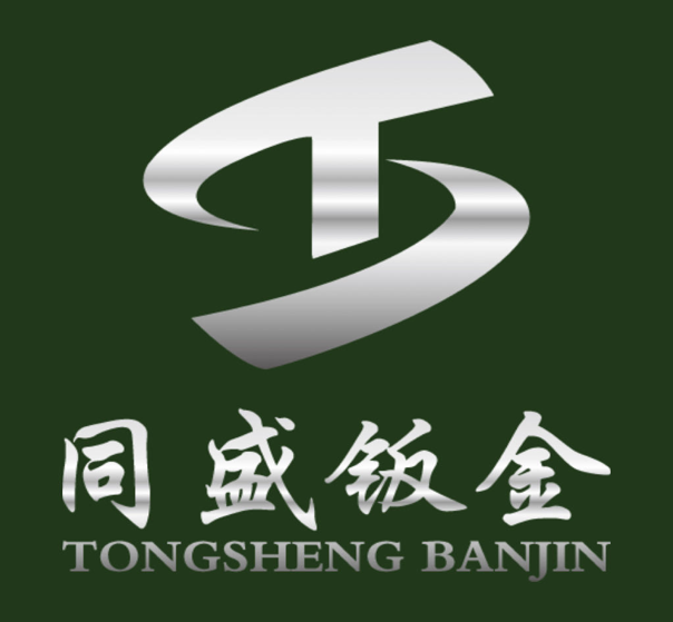 东莞钣金加工_东莞钣金加工厂_长安激光切割加工_东莞设备机箱机架加工-同盛精密钣金