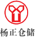 东莞货架厂_仓库货架_仓储货架_阁楼式货架-东莞市杨正仓储货架厂