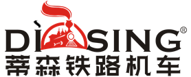 观光小火车,轨道小火车,观光火车,网红小火车,有轨观光小火车-武汉蒂森科技有限公司