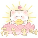 彩云全网地图标注-彩云全网地图标注，一键提交资料，快速标注全网地图