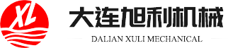 大连密炼机 | 大连液压捏炼机 | 大连塑料机械厂家-大连旭利机械有限公司