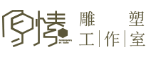 大连原愫雕塑工作室-大连玻璃钢雕塑_大连泡沫雕塑-大连景观雕塑