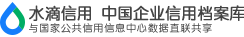 高防云服务器,高防服务器,高防BGP服务器 - 港云网络
