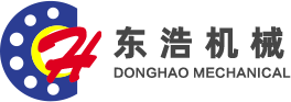 昆山市东浩塑胶机械有限公司_官方网站