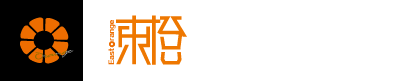 东橙设计_武汉高端网站建设公司_品牌网站设计_打造 以创意为核心的品牌设计与传播推广机构