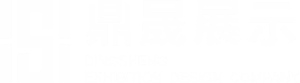 企业展厅设计公司-数字展厅设计公司-深圳展厅设计公司-企业数字化多媒体科技展馆展厅设计-深圳鼎晟展览设计有限公司