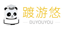踱游悠（上海）文化传播公司