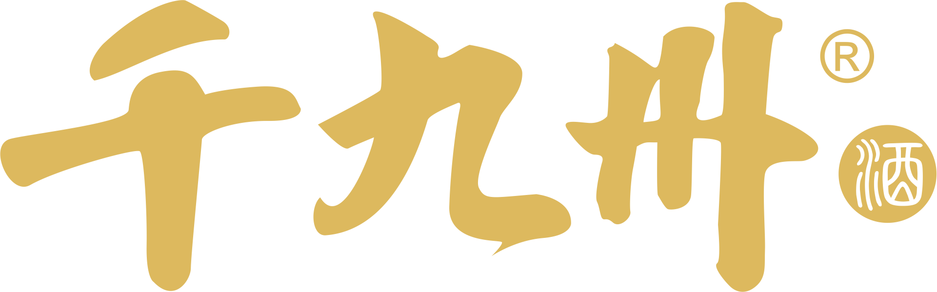 贵州杜千酒业有限公司_千九州酒,杜家烧坊酒,定制酒,年份酒系列