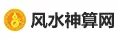 风水带队考察-风水布局-六爻课程培训-杜旭丰大师
