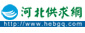 有序排列金刚石工具|有序排列金刚石锯片|大象工具|石家庄市大象工具有限公司