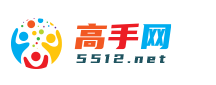 德阳市工商业联合会