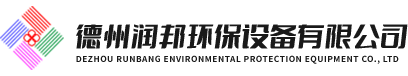 消防排烟风机_排烟防火阀_正压送风口_风机箱_风量调节阀-德州润邦环保设备有限公司