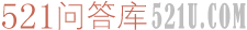 电子邀请函助手_电子邀请函制作_电子请柬_电子请帖制作