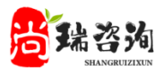 企业管理咨询公司-薪酬绩效人力资源管理咨询顾问公司