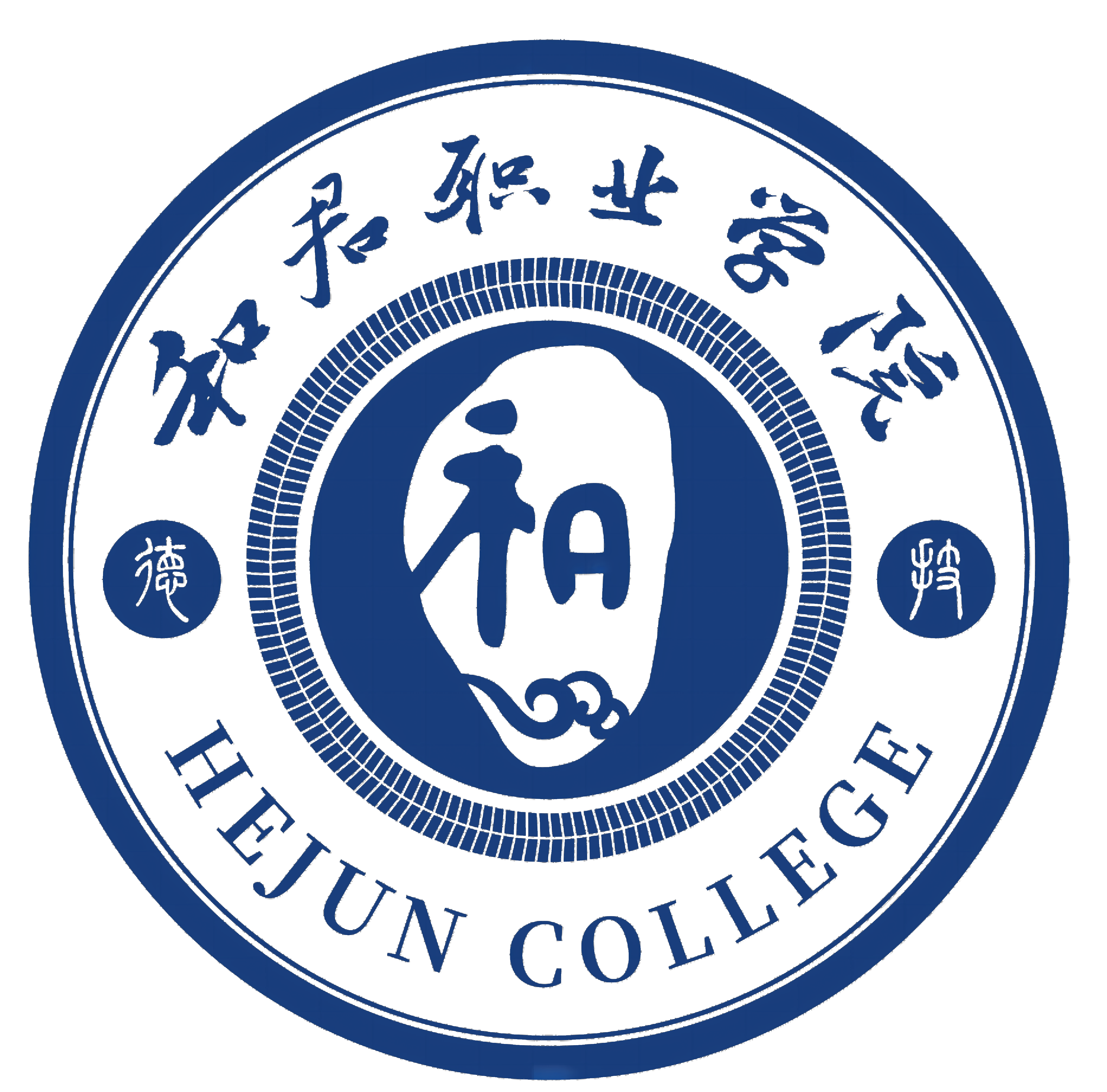 用户登录 · 注册-和君职业学院-和君职业学院