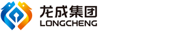 河南龍成集团