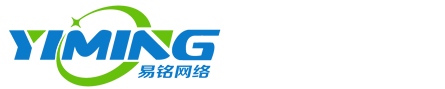 合肥海康威视,合肥大华,合肥监控安装,安徽智能图书管理系统,合肥监控安防工程,合肥弱电工程,合肥弱电安装,合肥系统集成,合肥监控工程,合肥综合布线-易铭网络