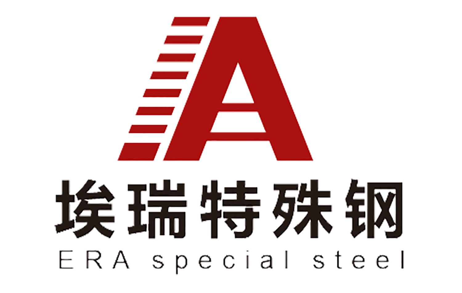 常州埃瑞特殊钢有限公司-专注于高品质模具钢材销售为主、配套的机加工、热处理和表面PVD涂层处理服务。