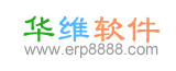 计件软件,计件工资软件,ERP软件,erp管理软件,生产计件软件,计件管理软件,计件核算软件,计件工资程序,计件工资系统,进销存
