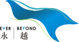 永越物流 - 拖车,报关,海运