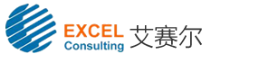 风险管理_内部控制_合规管理_流程管理_绩效管理_薪酬管理_苏州艾赛尔管理咨询有限公司