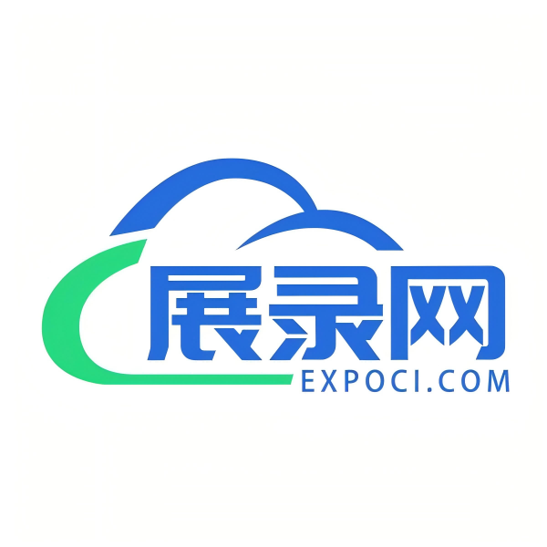 展录网-全球展会信息发布平台|展位预定·观众登记·会展服务