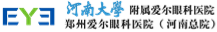 爱尔眼科官网 爱尔眼科医院连锁集团 共享全球眼科智慧